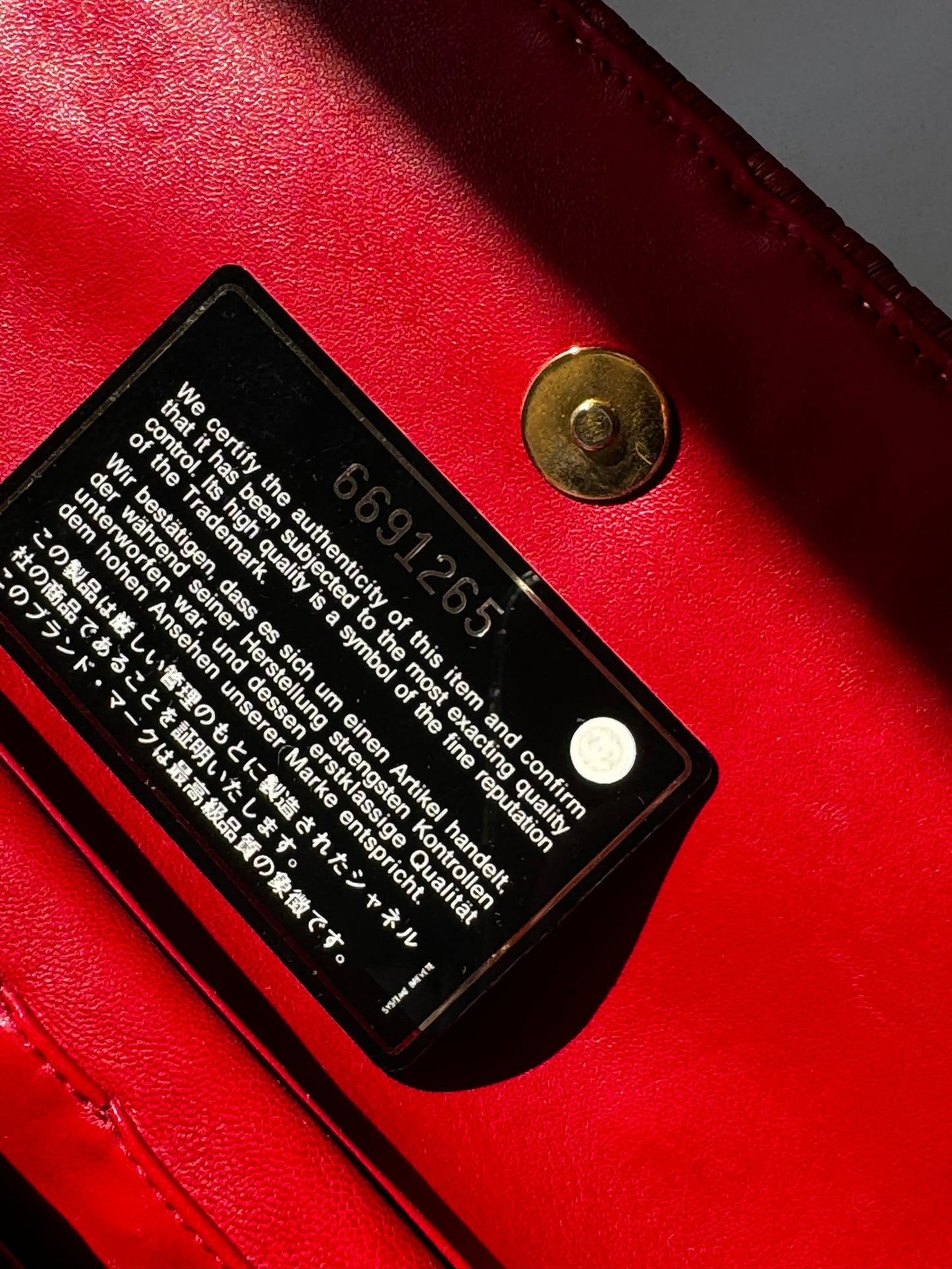 Chanel 2001 Red Wicker Shoulder Bag