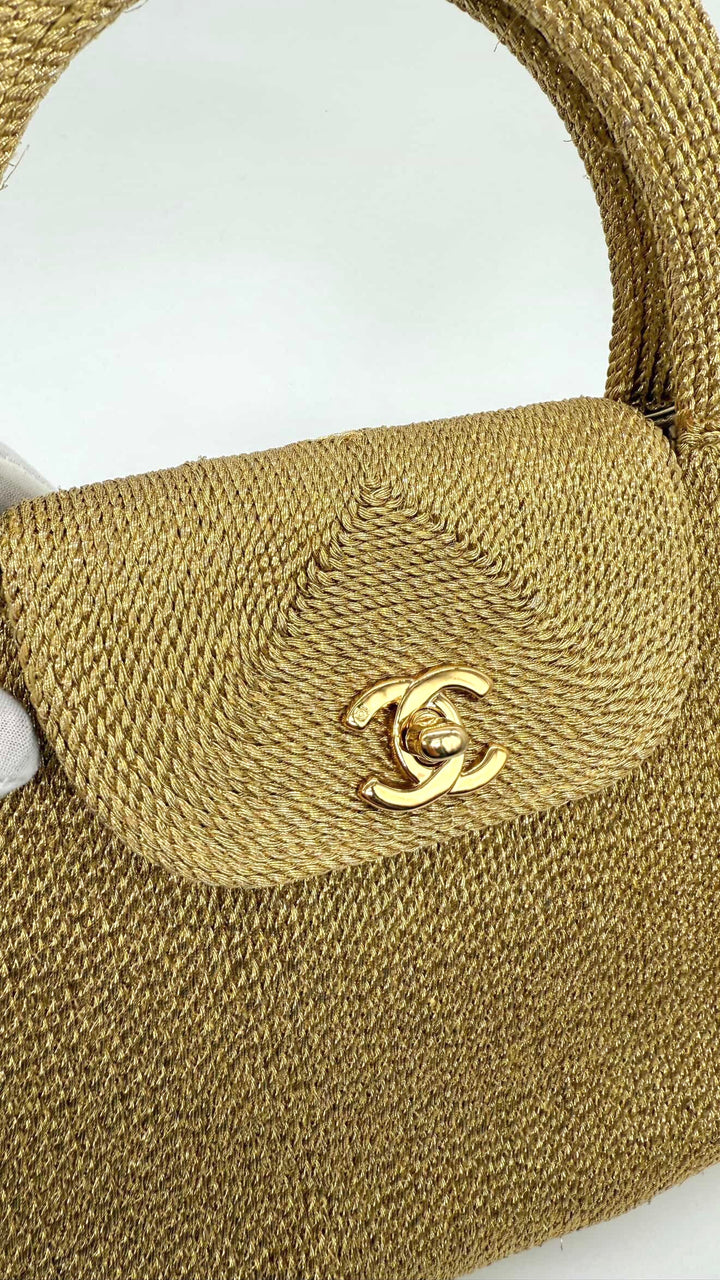 Chanel RARE 1998 Gold Silk Woven Small Kelly
