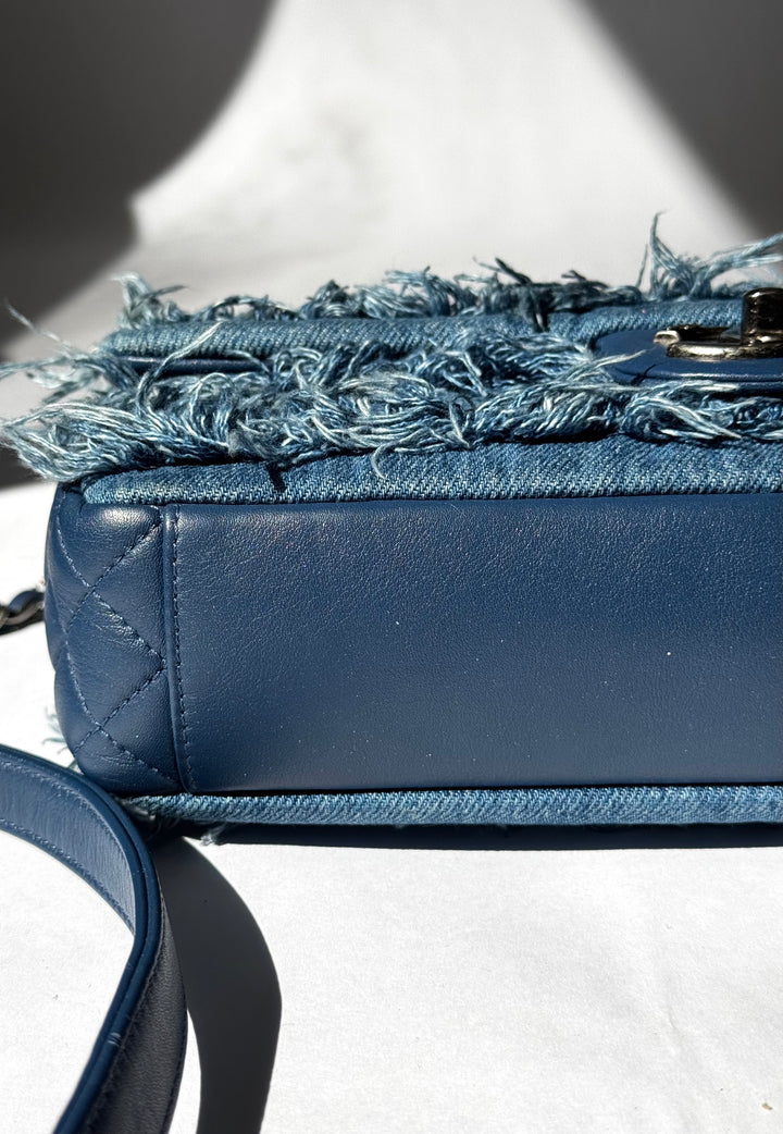 Chanel Medium Denim Paris Dubai Flap Bag