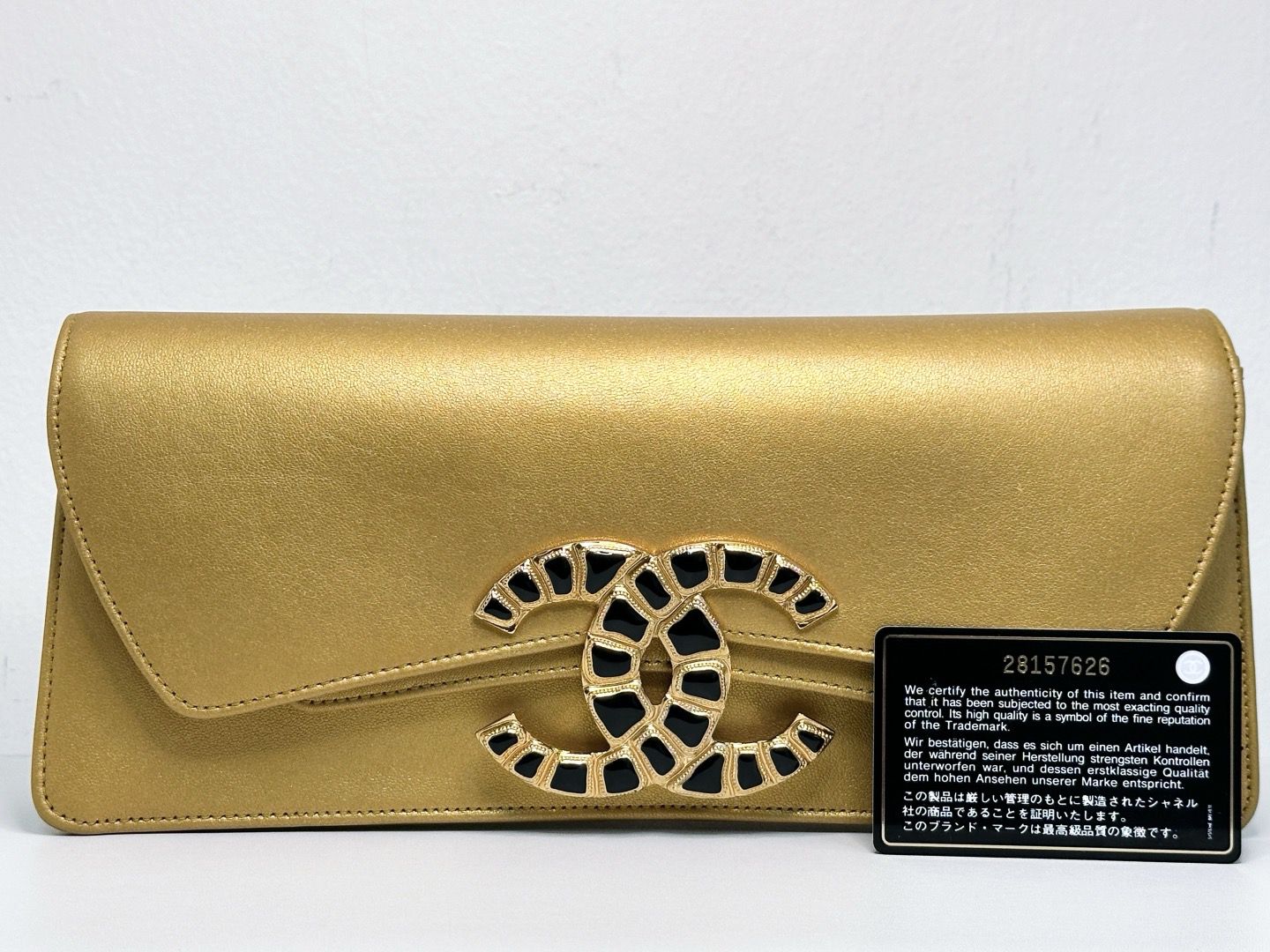 Chanel 19A Gold Egyptian CC Clutch