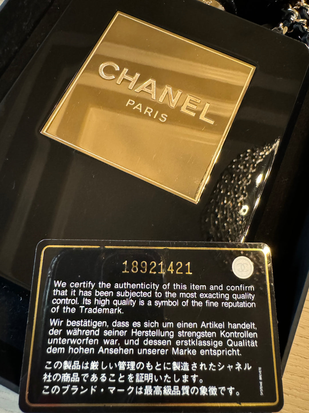 Chanel Black Acrylic Plexiglass Perfume Bottle Minaudière