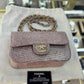 Chanel Mauve Taupe Lizard Mini Rectangular Flap Bag