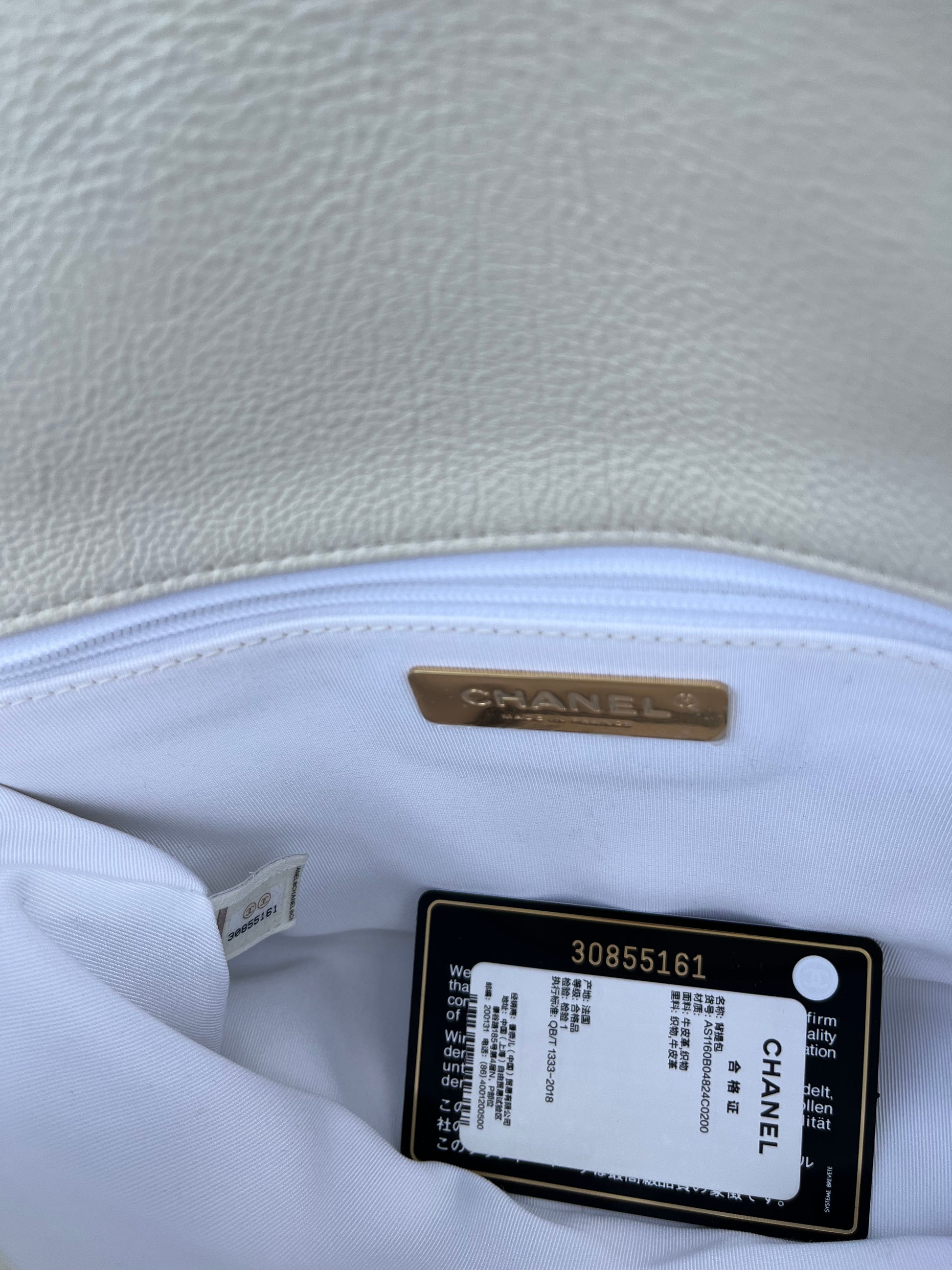 Chanel 19 Medium Crochet Flap Bag | DBLTKE Luxury Consignment Boutique