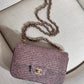 Chanel Mauve Taupe Lizard Mini Rectangular Flap Bag