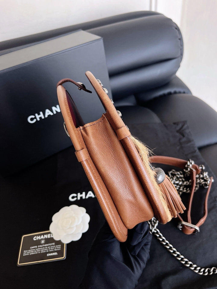 Chanel 2013 Paris-Edinburgh Quilted Pony Hair Crossbody Bag