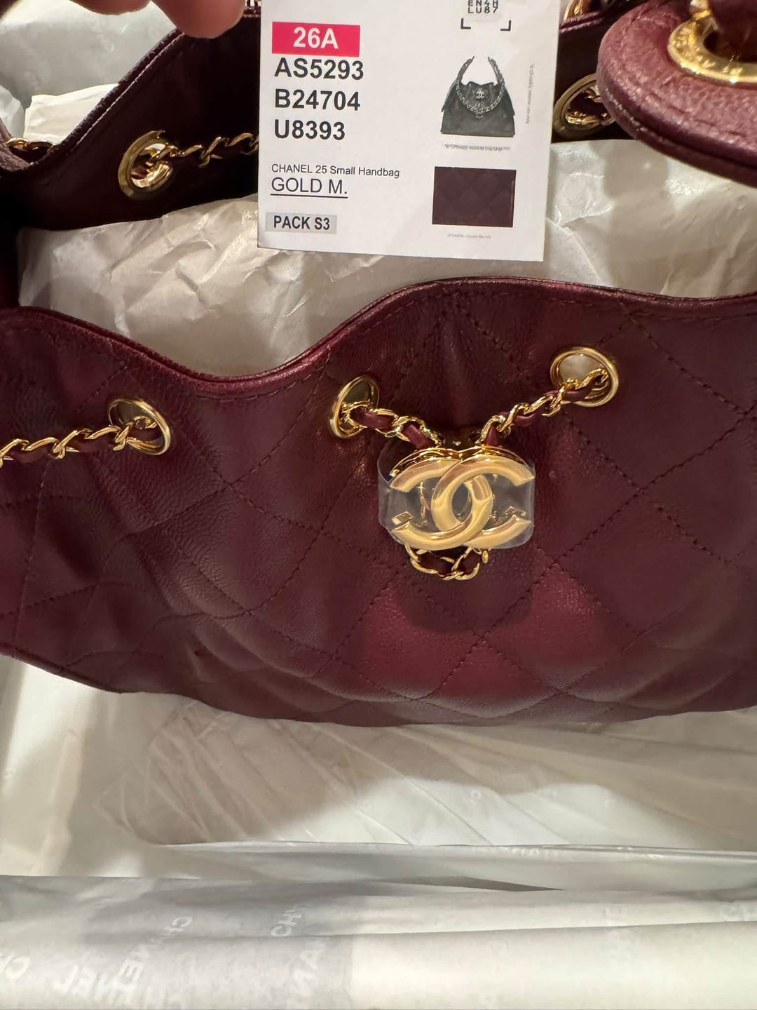 Chanel Small 25 Hobo Bag Caviar Leather Burgundy Antique Gold Hardware 2026