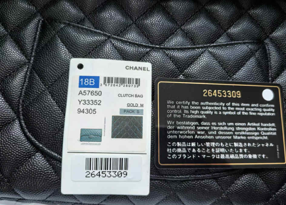 Chanel 18B Black Classic Quilted Caviar Clutch