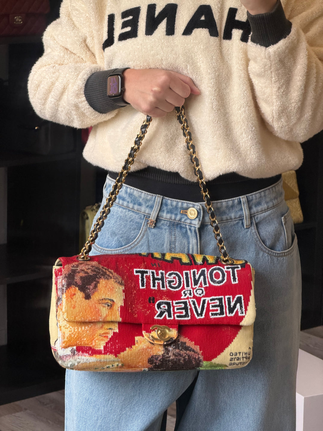 Chanel Tonight or Never Maxi Flap Bag Red Multicolor Sequins Gold Hardware Métiers D’Art 2026