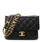 Chanel Black Shiny Caviar Pick Me Up Belt Bag
