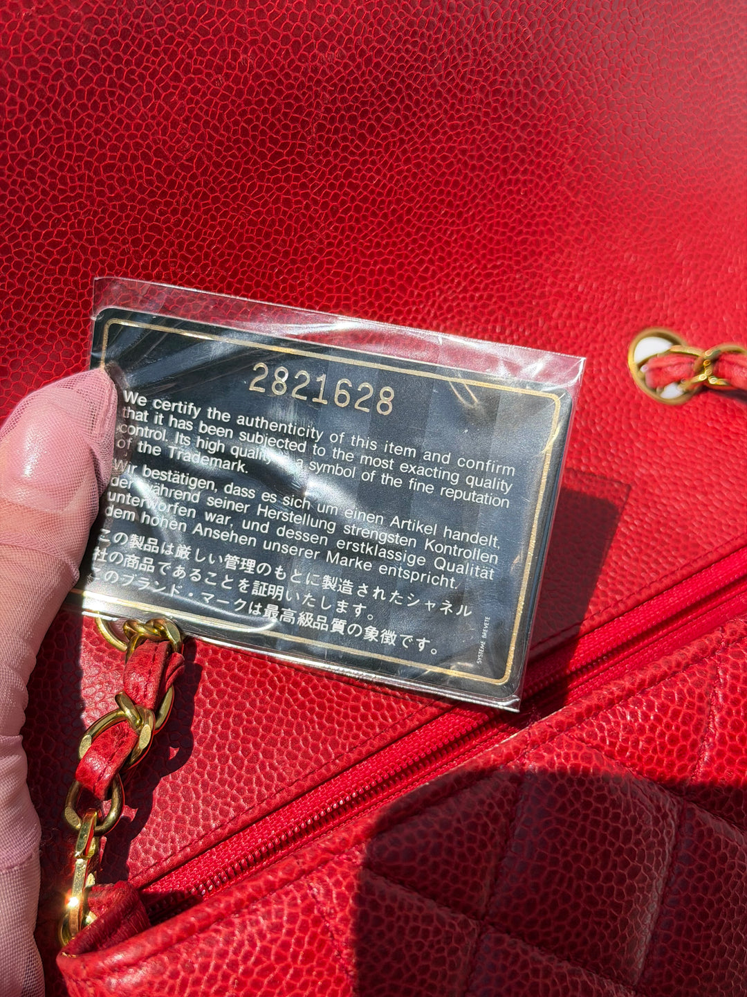 Chanel Small Diana Flap Bag Caviar Red 24K Plated Gold Hardware 1994