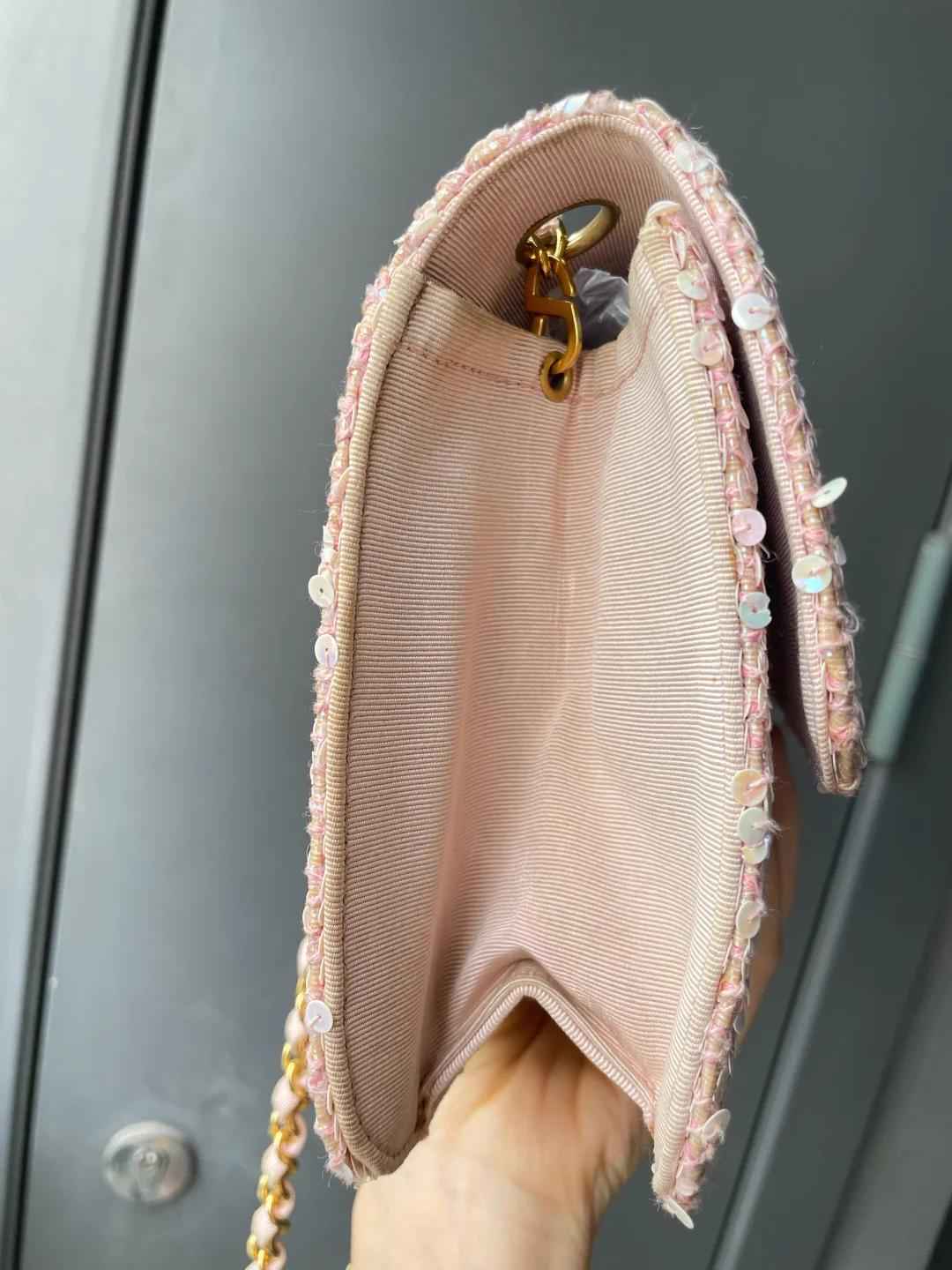 Chanel 1992 Medium Pink Sequin Flap Bag