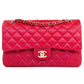 Chanel 21S Red Iridescent Medium Caviar Flap Bag