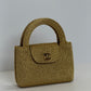 Chanel RARE 1998 Gold Silk Woven Mini Kelly