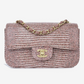 Chanel Mauve Taupe Lizard Mini Rectangular Flap Bag