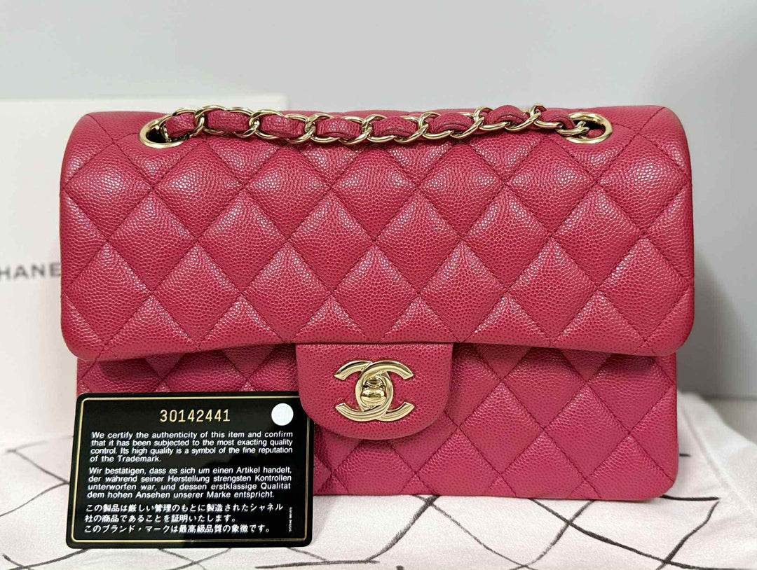 Chanel Dark Pink Small Caviar Classic Flap