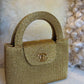 Chanel RARE 1998 Gold Silk Woven Mini Kelly