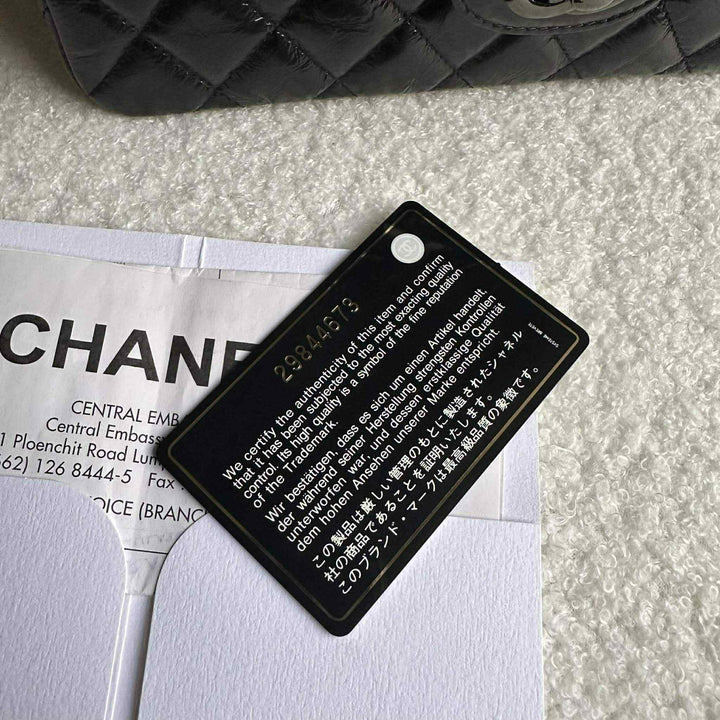 Chanel SO BLACK Small Crumpled Calfskin Double Flap Bag