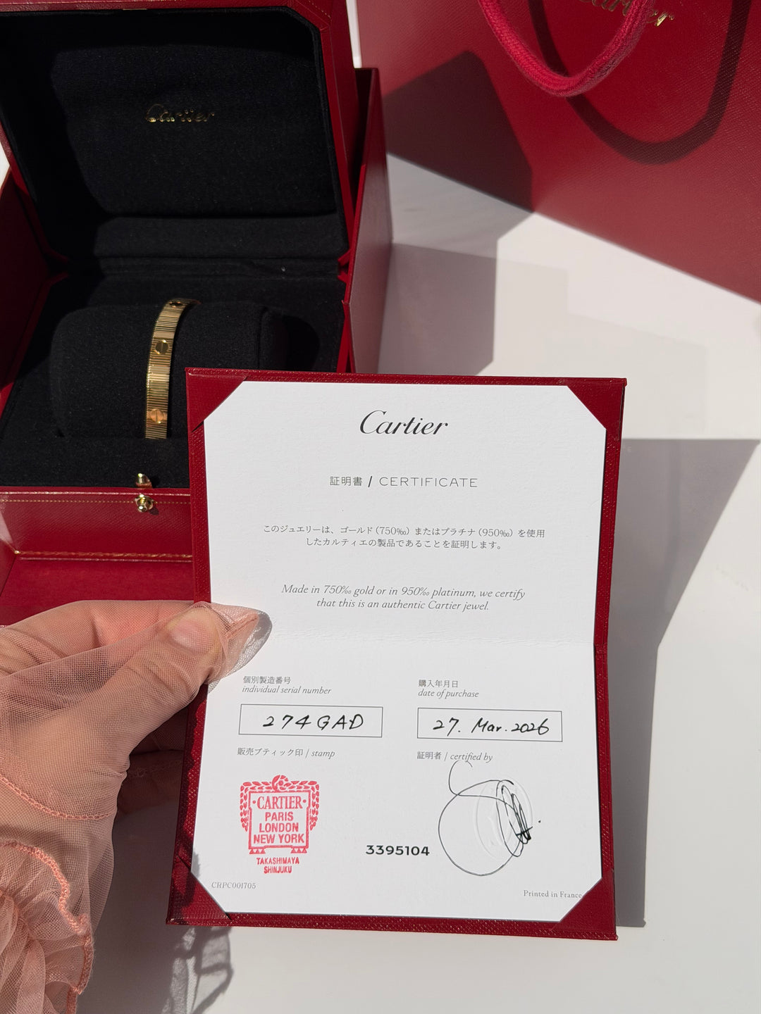 Cartier LOVE Unlimited Flexible Bracelet 18K Yellow Gold
