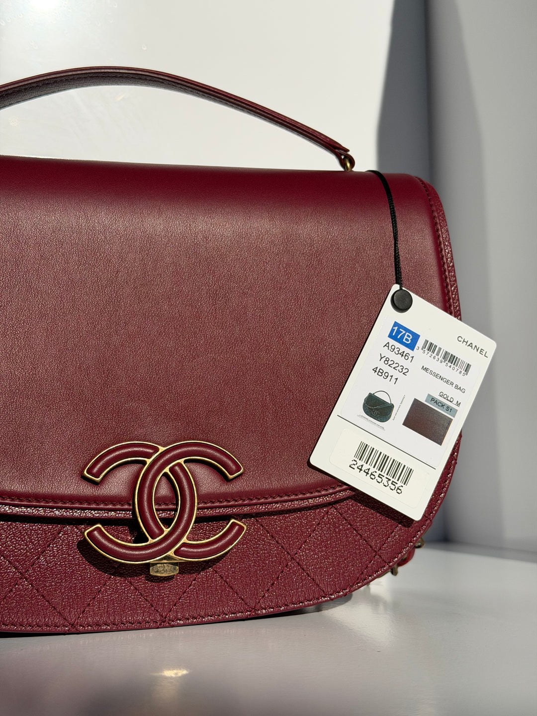 Chanel 17B Small Burgundy Coco Curve Messenger Flap Bag