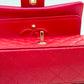 Chanel 21S Red Iridescent Medium Caviar Flap Bag