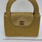 Chanel RARE 1998 Gold Silk Woven Small Kelly