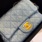 Chanel Denim Quilted Mini Pearl Crush Crossbody Bag