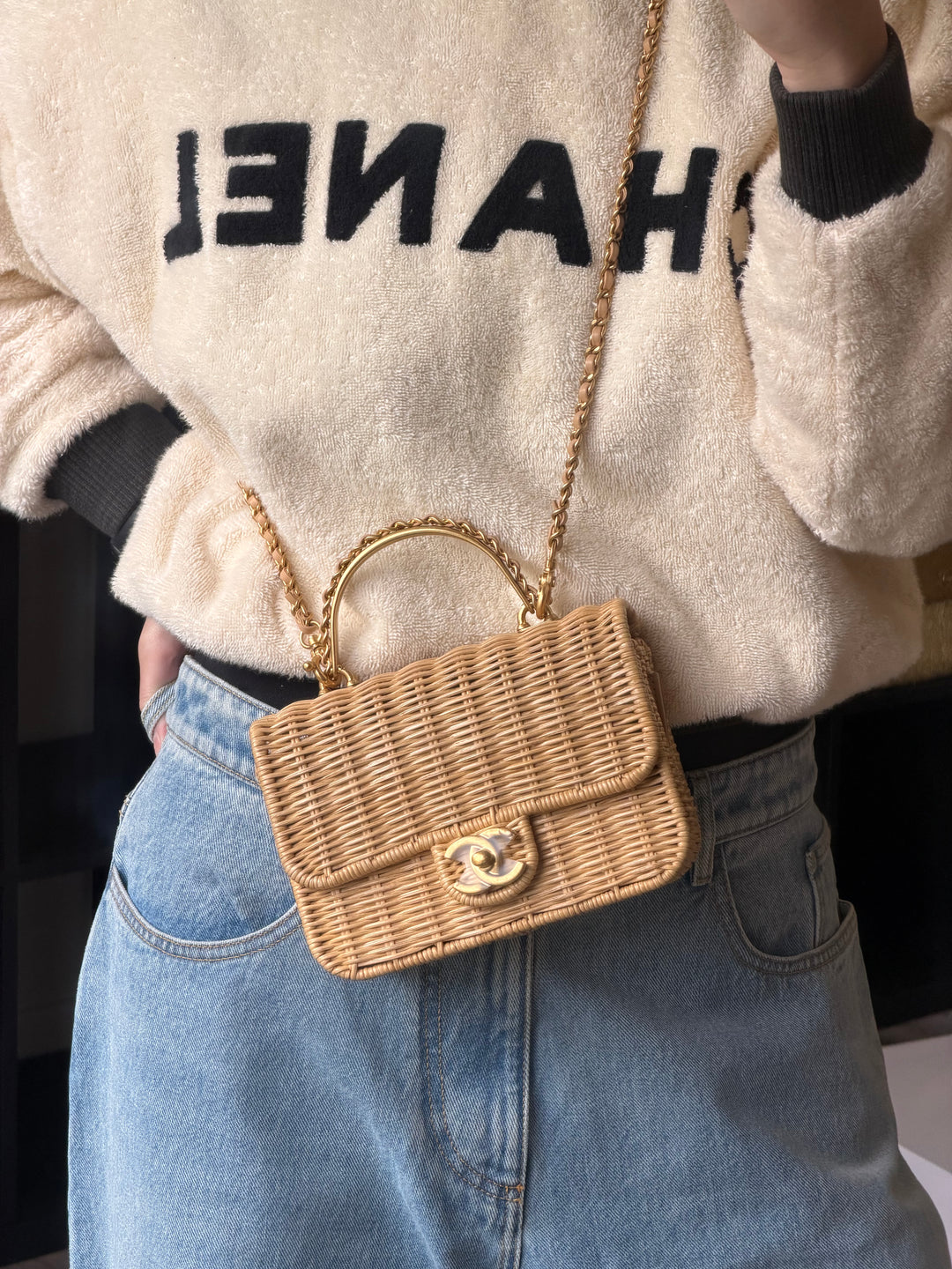 Chanel Braided Mini CC Top Handle Tan Rattan Gold Hardware 2025/26 Cruise