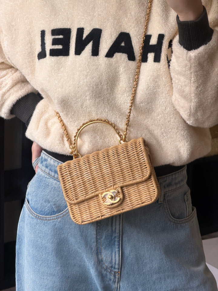 Chanel Braided Mini CC Top Handle Tan Rattan Gold Hardware 2025/26 Cruise