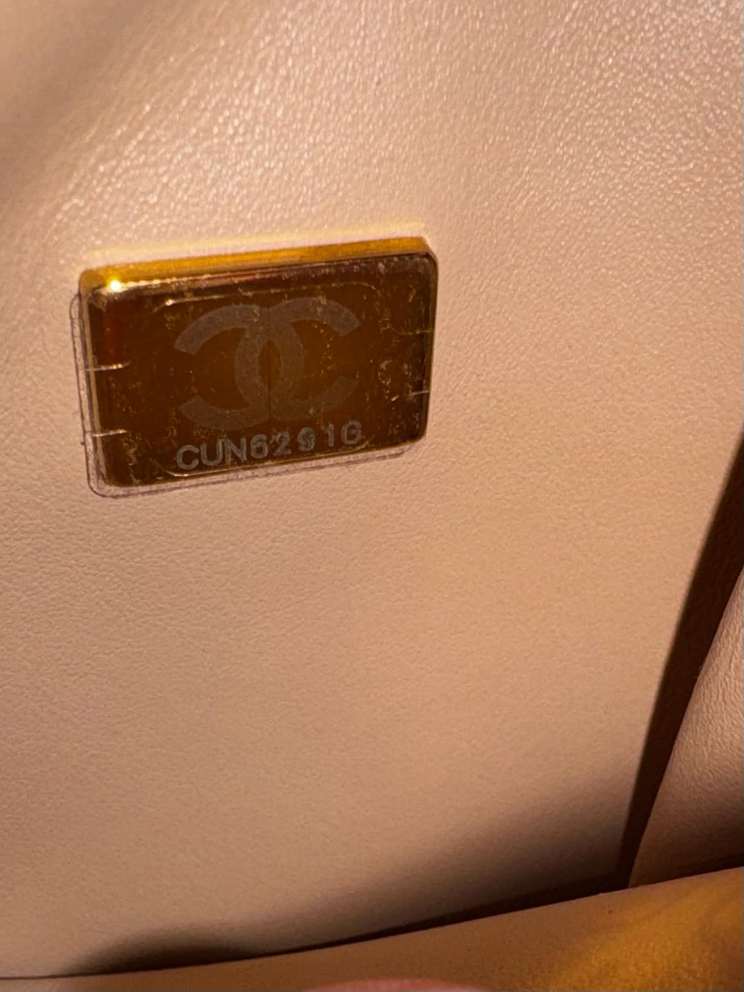 Chanel 22S Dark Beige Small Trendy Flap Bag