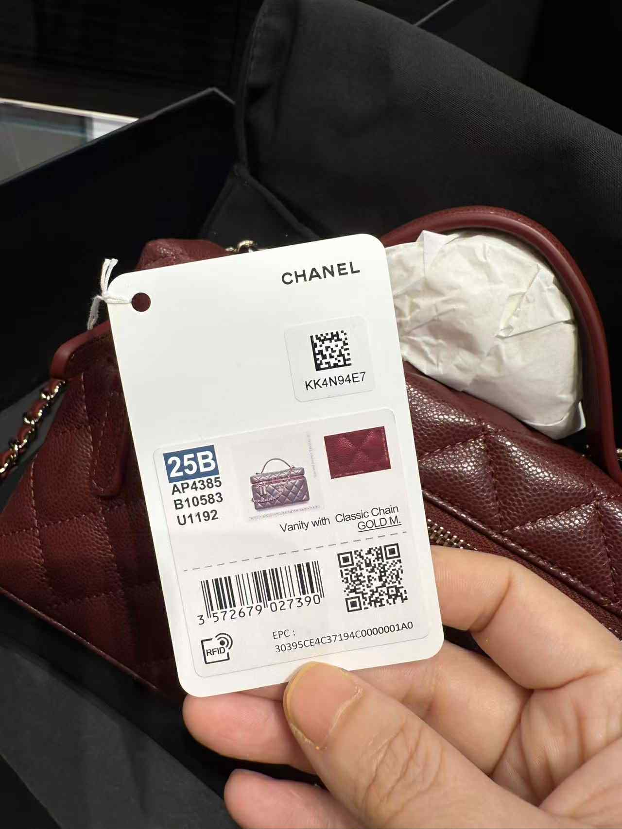 Chanel 25B Burgundy Caviar Slim Vanity Bag