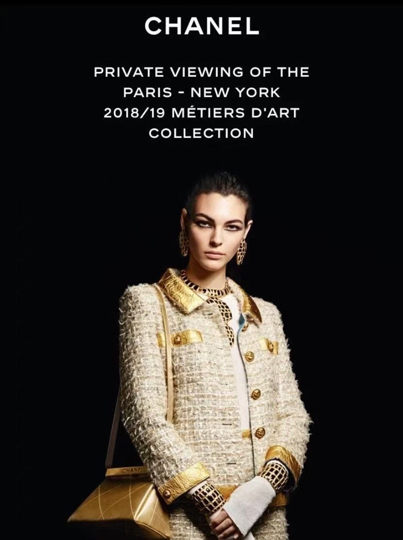 Chanel 19A Egypt Gold Tweed Runway Jacket