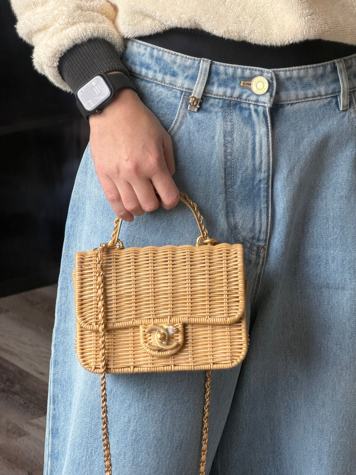Chanel Braided Mini CC Top Handle Tan Rattan Gold Hardware 2025/26 Cruise