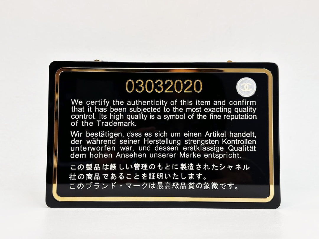 Chanel Limited Edition Black Authenticity Card Minaudière