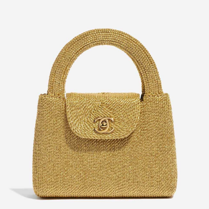 Chanel RARE 1998 Gold Silk Woven Mini Kelly