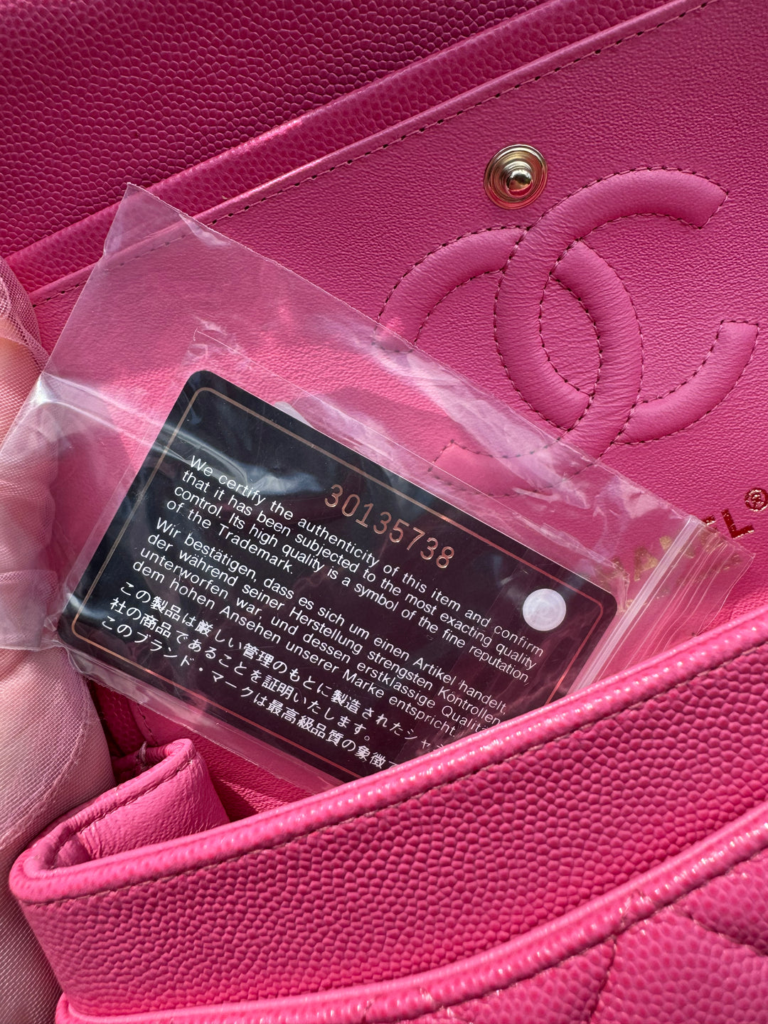 Chanel 20S Small Pink Caviar Double Flap