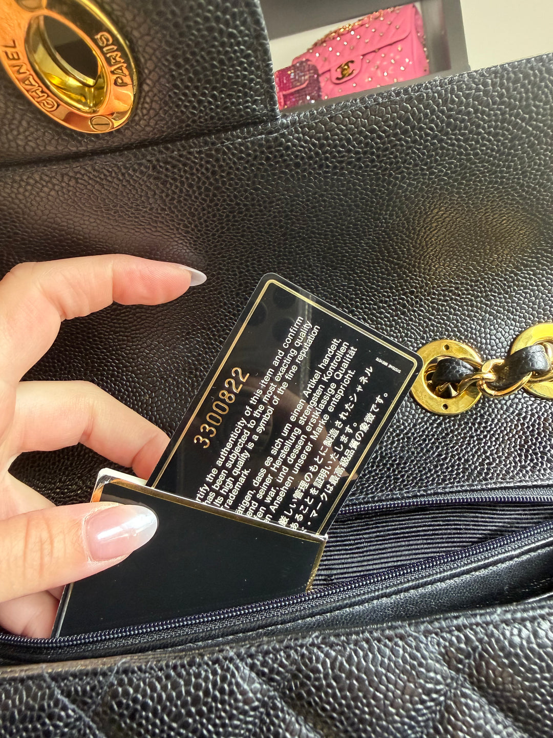 Chanel Classic Flap Jumbo Black Caviar 24K Gold Hardware 1994