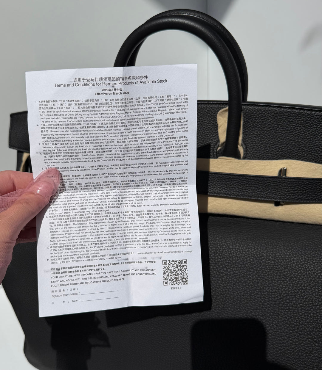 Hermès HAC 50 Black Togo Palladium Hardware 2022
