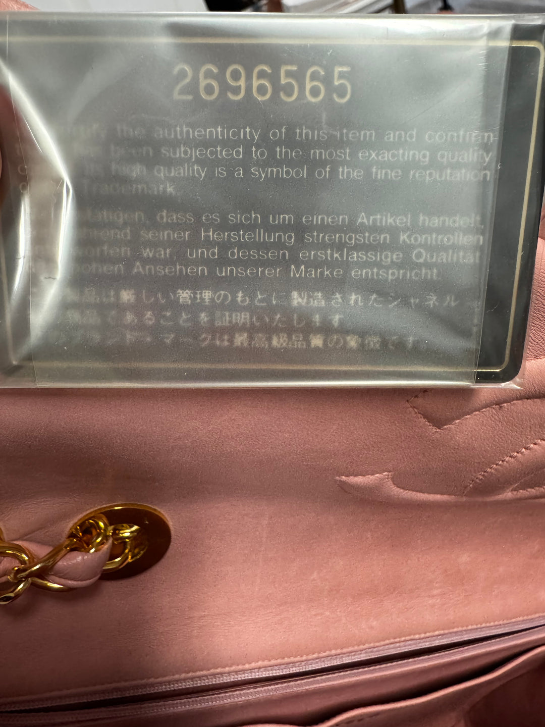 Chanel 1991 Pink Vintage Lambskin Maxi Flap Bag