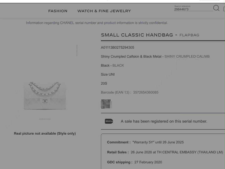 Chanel SO BLACK Small Crumpled Calfskin Double Flap Bag