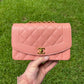 Chanel Rare Small Pink Caviar Diana Flap Bag