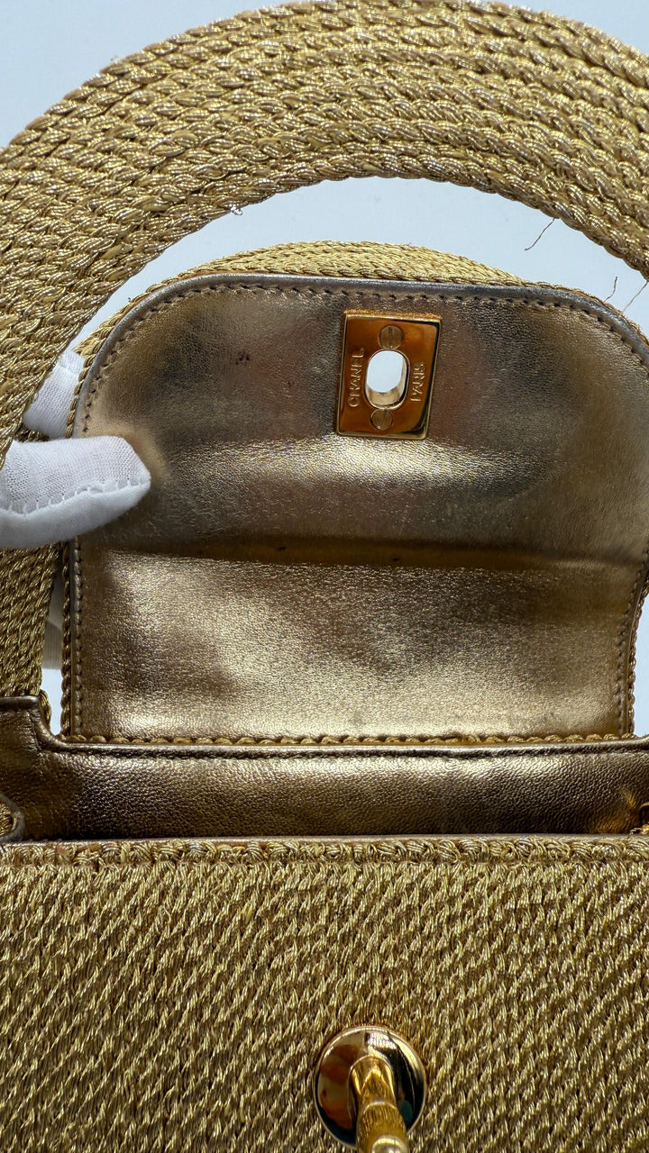 Chanel RARE 1998 Gold Silk Woven Small Kelly