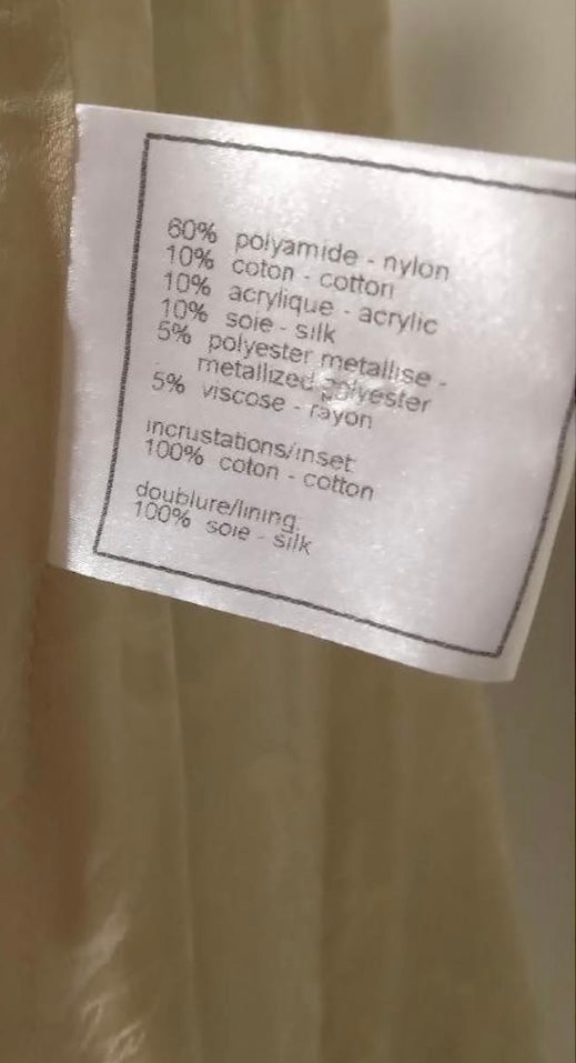 Chanel 2007 Spring Ecru & Denim Trim CC Jacket