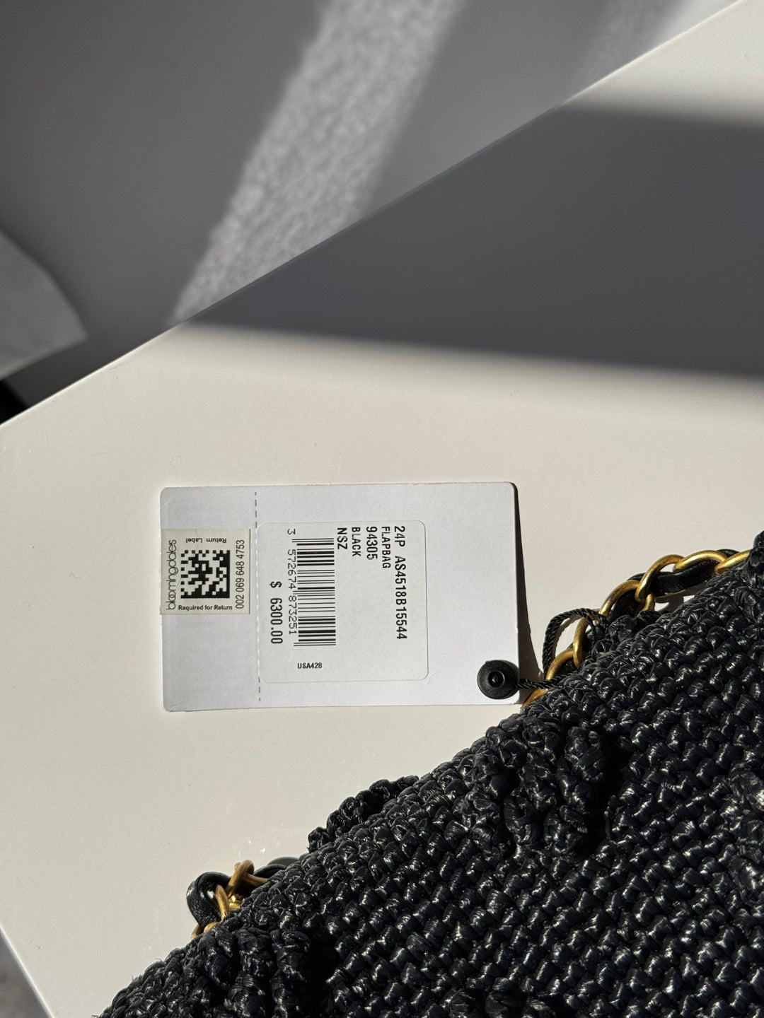 Chanel 24P Black Braided Raffia Mini Flap Bag