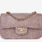 Chanel Mauve Taupe Lizard Mini Rectangular Flap Bag