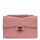 Chanel 1991 Pink Vintage Lambskin Maxi Flap Bag
