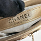 Chanel 18C Metiers D’art Gold Medallion Evening Bag
