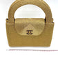 Chanel RARE 1998 Gold Silk Woven Small Kelly