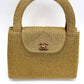 Chanel RARE 1998 Gold Silk Woven Small Kelly