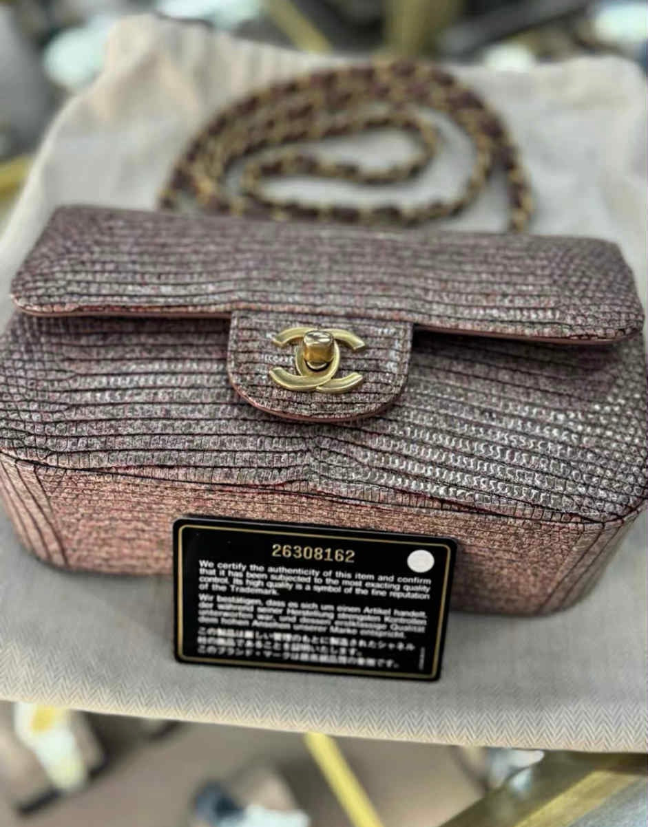 Chanel Mauve Taupe Lizard Mini Rectangular Flap Bag