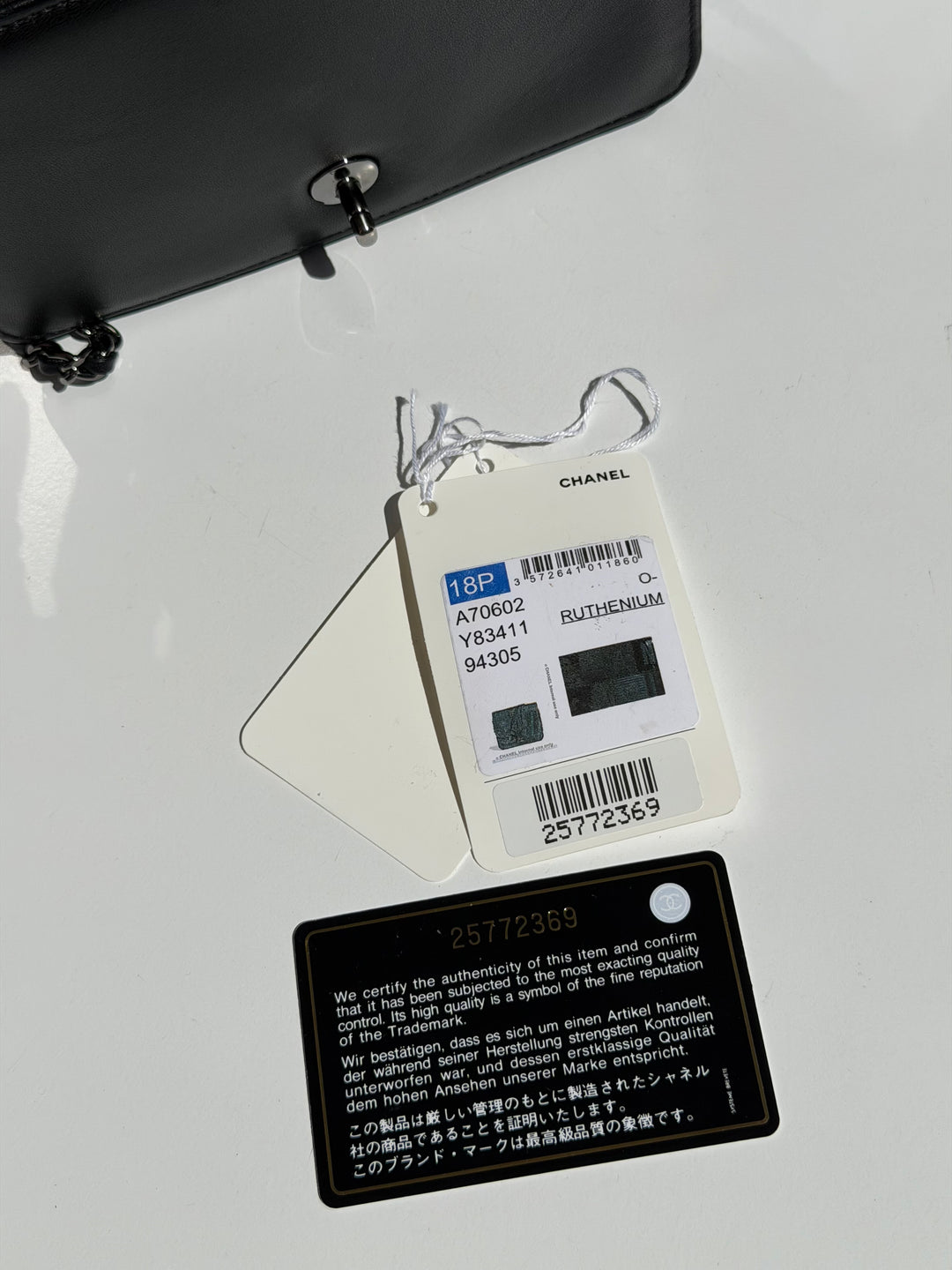 Chanel Black Mixed Media Patchwork Square Wallet on Chain Silver Hardware 2018
